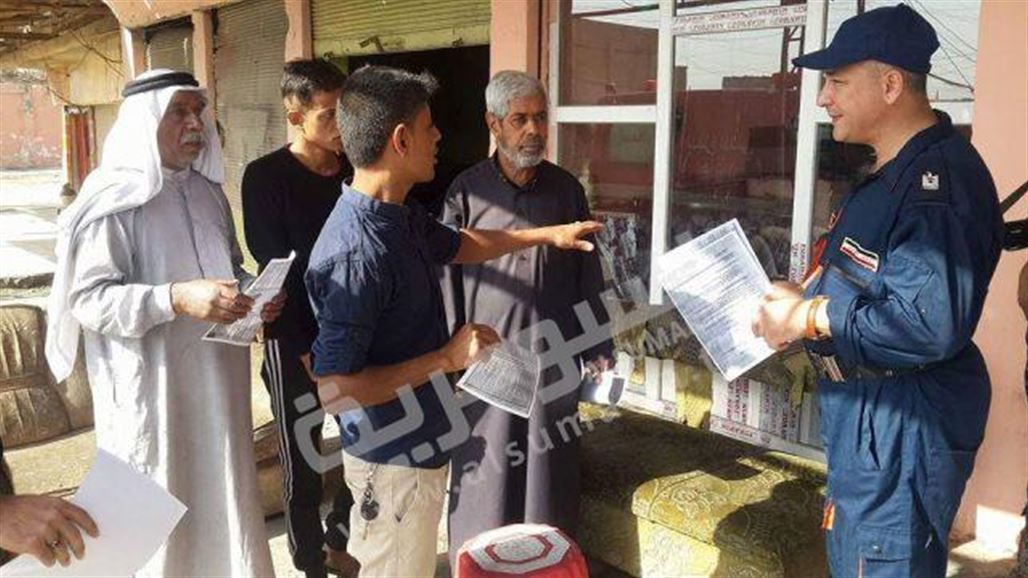 ديالى ترسل فريقاً مختصاً للقيارة لتوعية الأهالي بمخاطر الغازات السامة