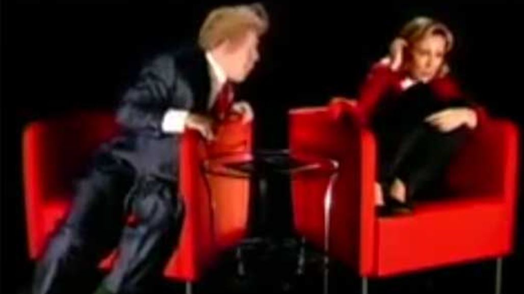 ترامب يغيظ كلينتون بعد فوزه بالانتخابات الاميركية