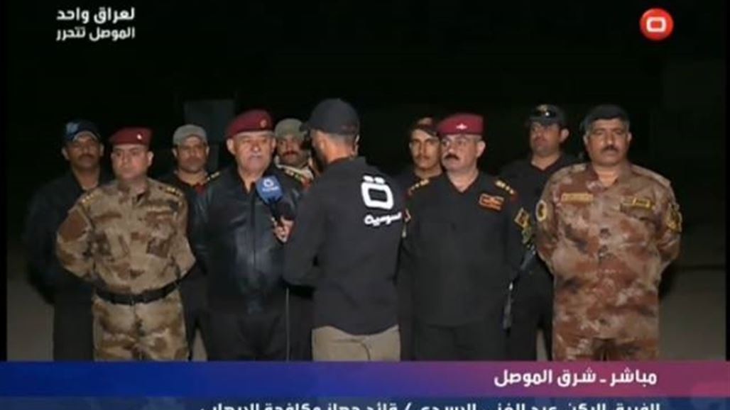 الآن.. السومرية في بث مباشر من شرق الموصل