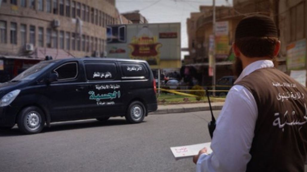 "داعش" يتابع اللحى ويوزع أزياء أفغانية في الساحل الأيمن بالموصل