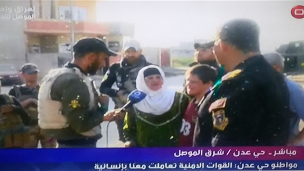 اهالي منطقة حي عدن بالموصل يحيون القوات المحررة