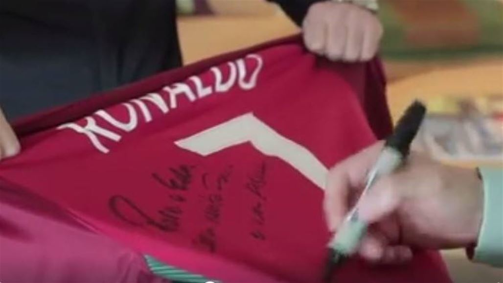 موقف انساني جديد لـ رونالدو أزاء مواطنه فيريرا