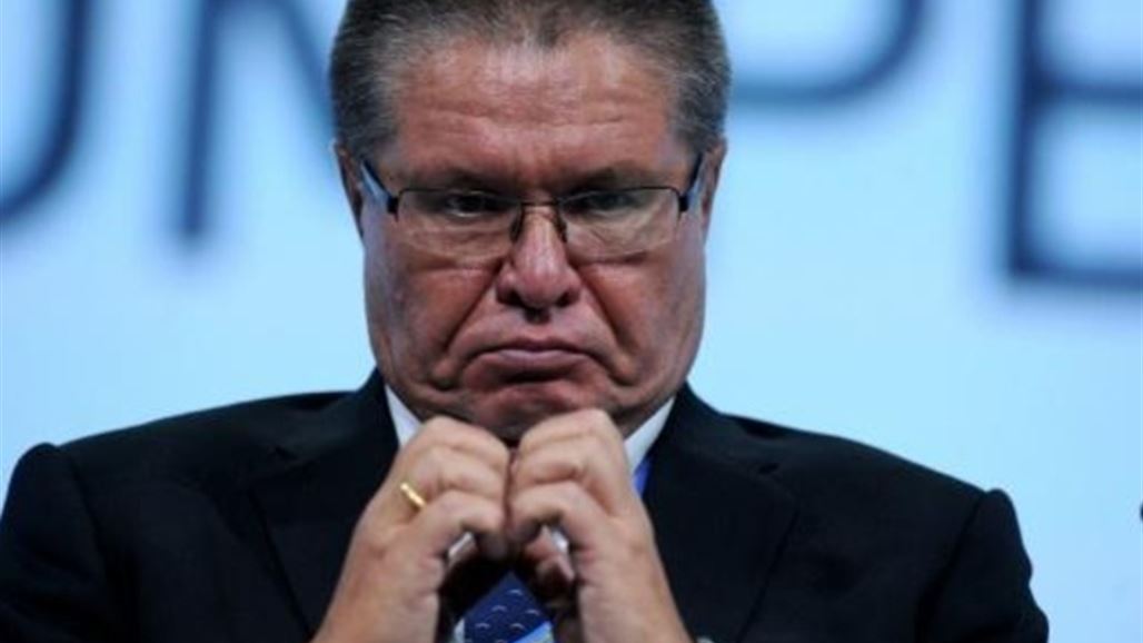 موسكو توقف وزير الاقتصاد الروسي بعد ضبطه خلال تلقيه رشوة