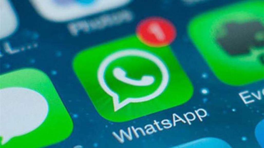 واتس اب يطلق ميزة مكالمات الفيديو في 180 دولة