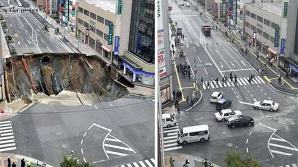 بعد الانهيار الأرضي في اليابان... إصلاح الطريق في 48 ساعة فقط