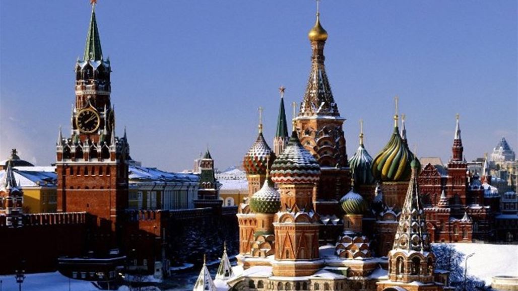 روسيا تنسحب من اتفاقية المحكمة الجنائية الدولية