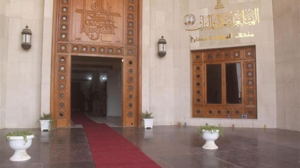 آثار البصرة تفتتح قاعة "بصرياثا" للفعاليات الثقافية في المتحف الحضاري