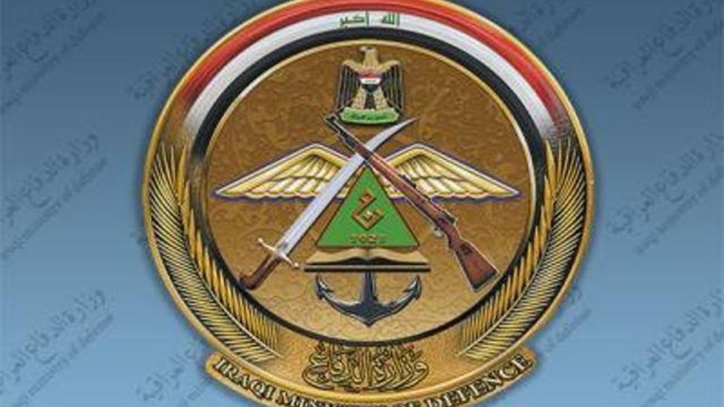 الدفاع تعلن وصول اربع مقاتلات F16 الى العراق