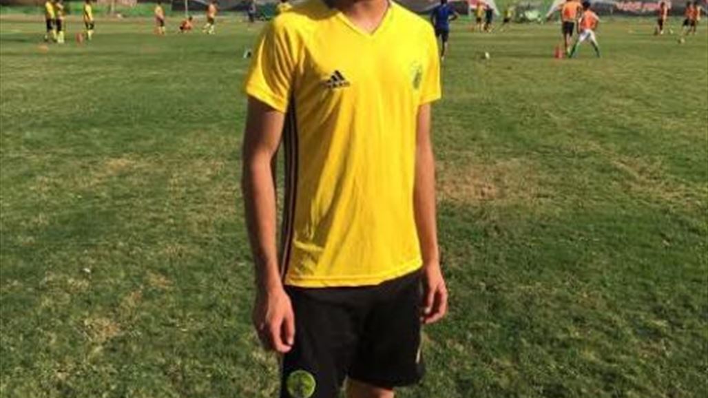 هداف منتخب الناشئين محمد داود ينافس على لقب أفضل لاعب آسيوي شاب