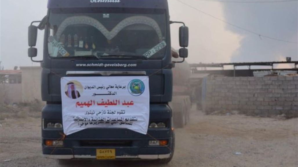 الهميم يصل الى نينوى ويوزع مساعدات انسانية لاهالي المناطق المحررة