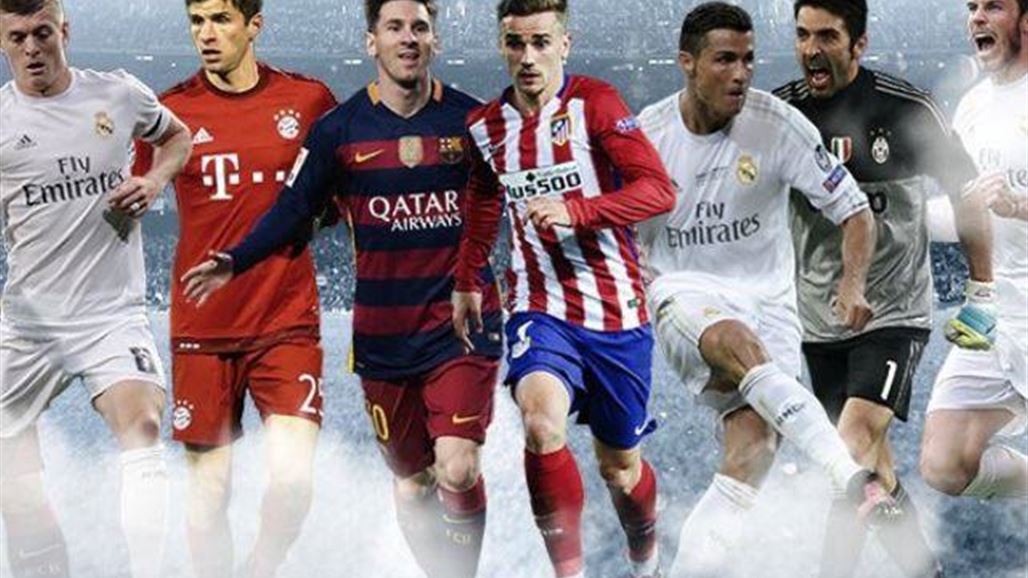 الكشف عن المرشحين لجائزة الأفضل أوروبيا وريال مدريد يكتسح القائمة