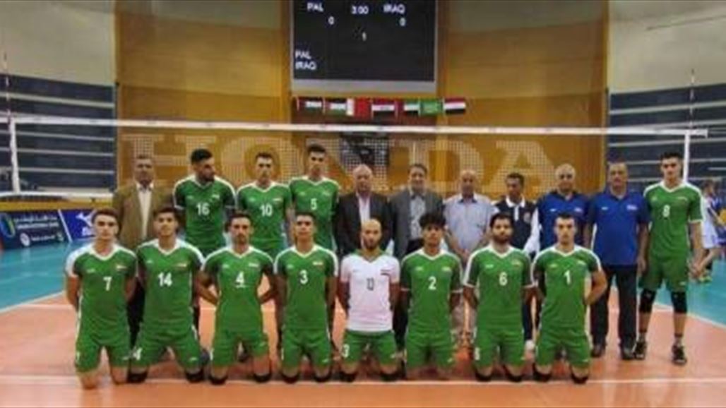 العراق يلاقي الأردن في البطولة العربية بالكرة الطائرة