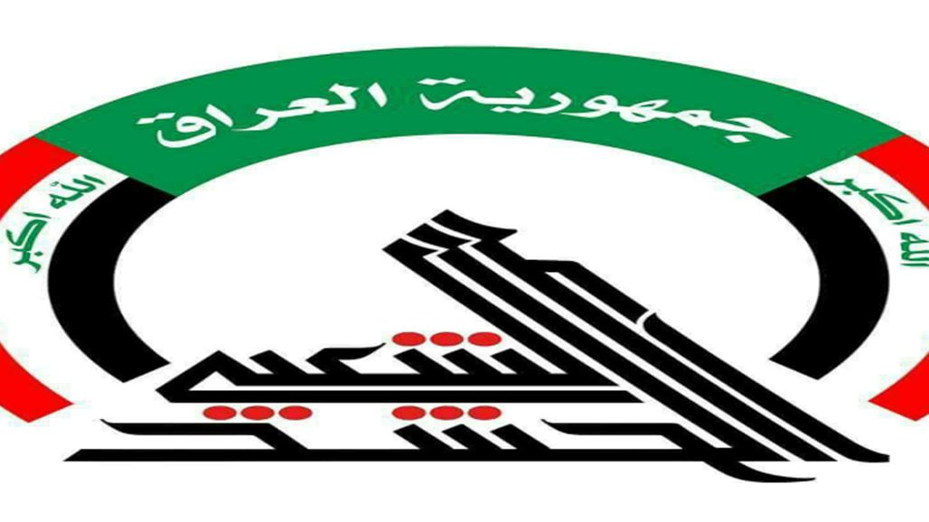 الحشد يحرر قرية الشريعة الجنوبية في نينوى