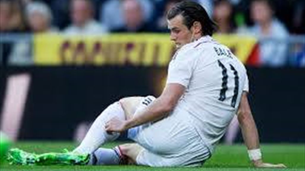 غارث بيل مهدد بعدم المشاركة مع ريال مدريد في مباراة الكلاسيكو