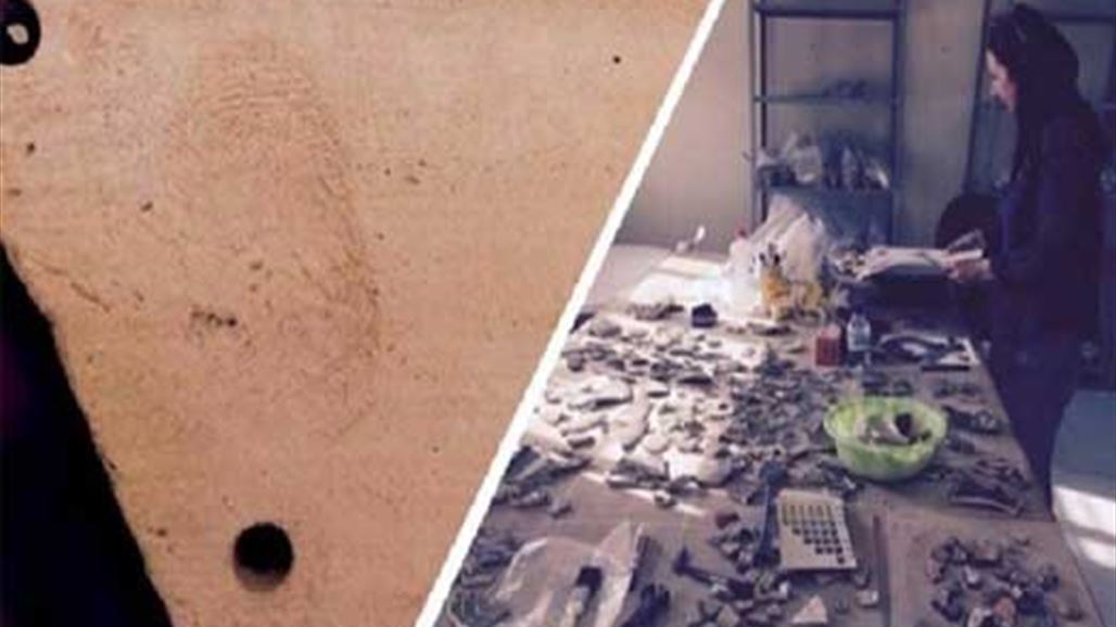 اكتشاف أقدم بصمة بشرية عمرها  آلاف السنين