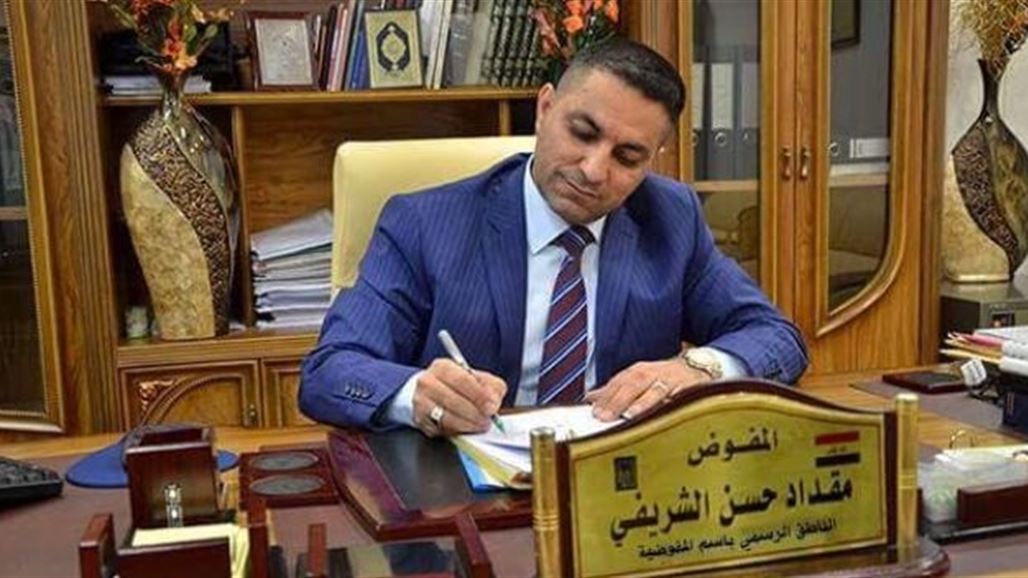 المفوضية تدعو الكيانات السياسية المسجلة قديماً للإسراع بالتسجيل في دائرة الأحزاب