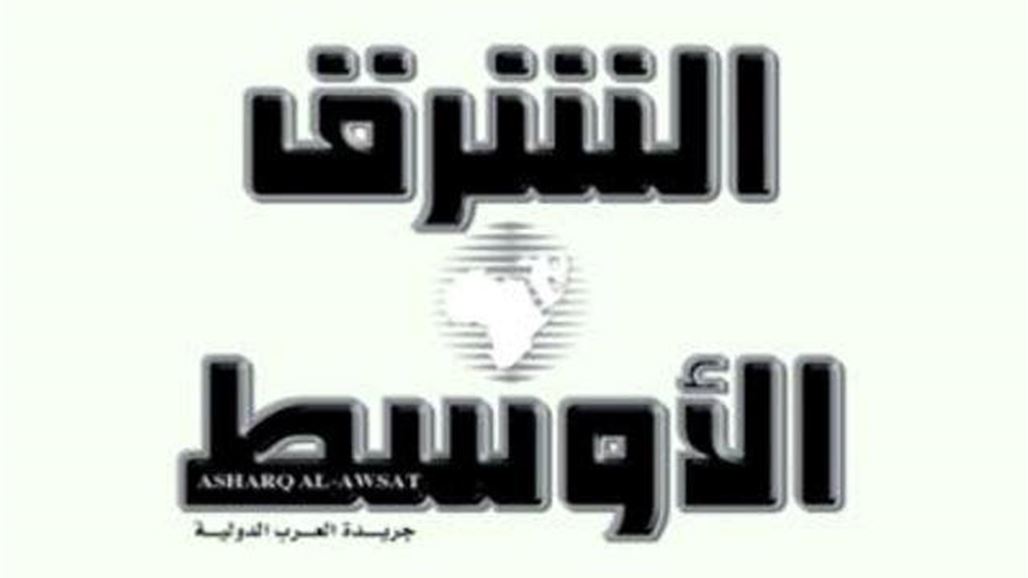 رئيس تحرير "الشرق الاوسط" يعلن انتهاء علاقته بالصحيفة