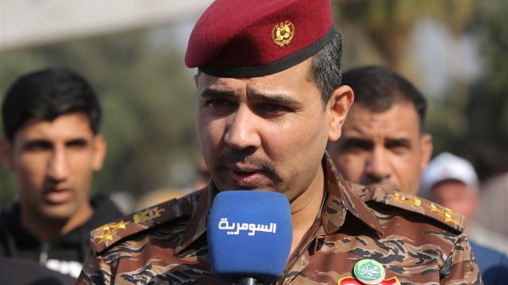 عمليات بغداد: لا يوجد حي في العاصمة بدون عملية تأمين