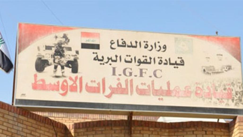 عمليات الفرات الأوسط تعلن عن خطتها لحماية الزائرين بذكرى وفاة الرسول (ص)