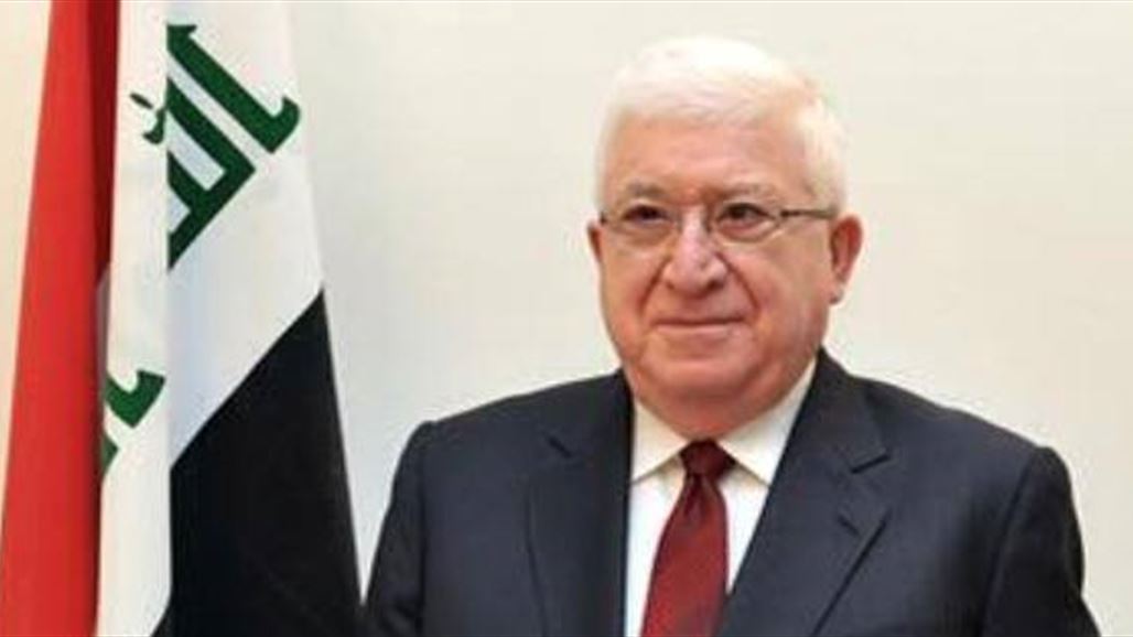 معصوم يعزي نظيره الكوبي بوفاة كاسترو