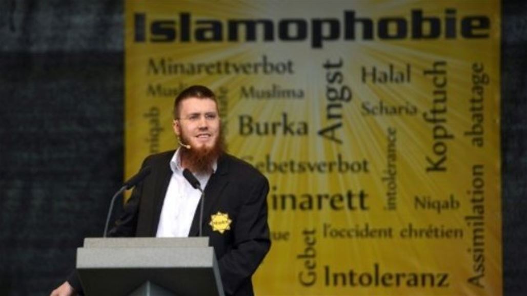 التحقيق مع ابرز هيئة مسلمة في سويسرا بتهمة بث دعاية جهادية