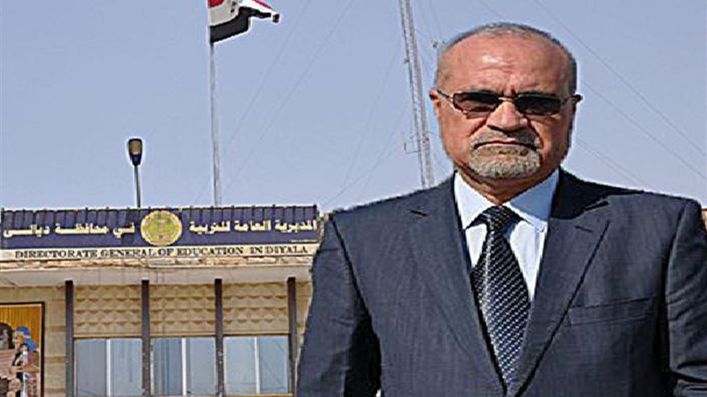 بالوثيقة.. مجلس ديالى يطالب التربية بالغاء قرار اعفاء الزركوشي