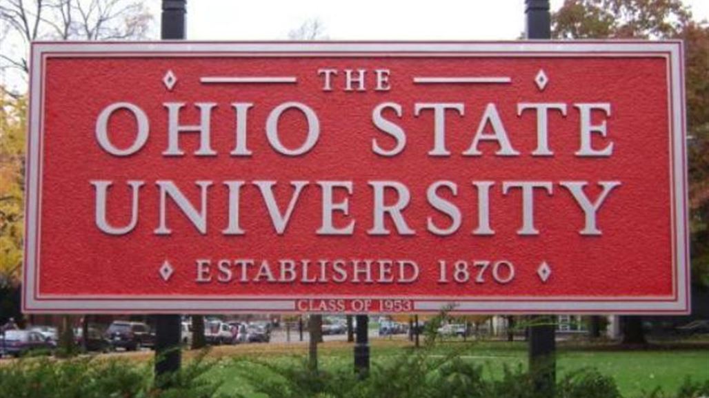 جامعة أميركية تصدر تحذيراً بوجود مسلح طليق والشرطة تبحث عنه