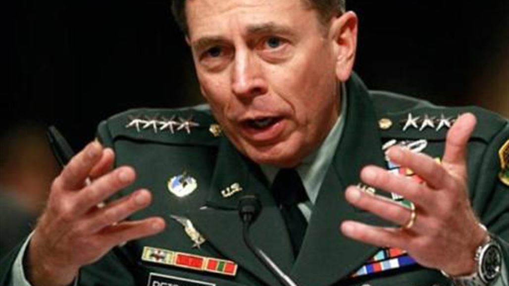 ديفيد بترايوس أحد المرشحين لتولي حقيبة الخارجية وترامب "منبهر"