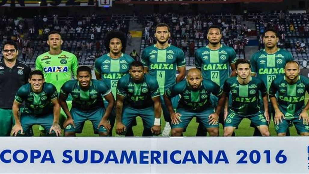 قائمة لاعبي النادي البرازيلي المفجوع بتحطم الطائرة