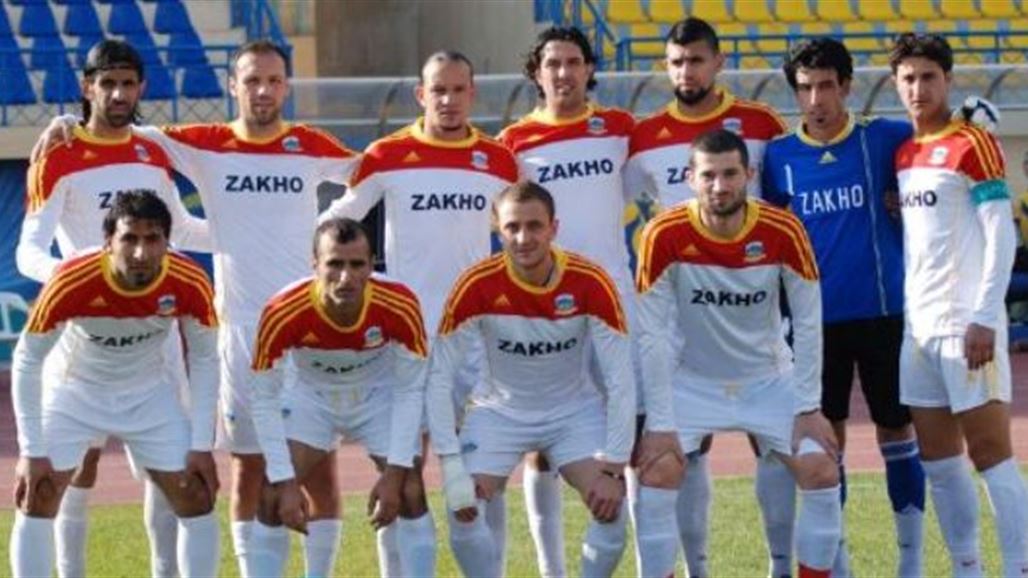 نادي زاخو يستغرب من تصرفات ادارة بغداد ويشيد بجهود اتحاد الكرة