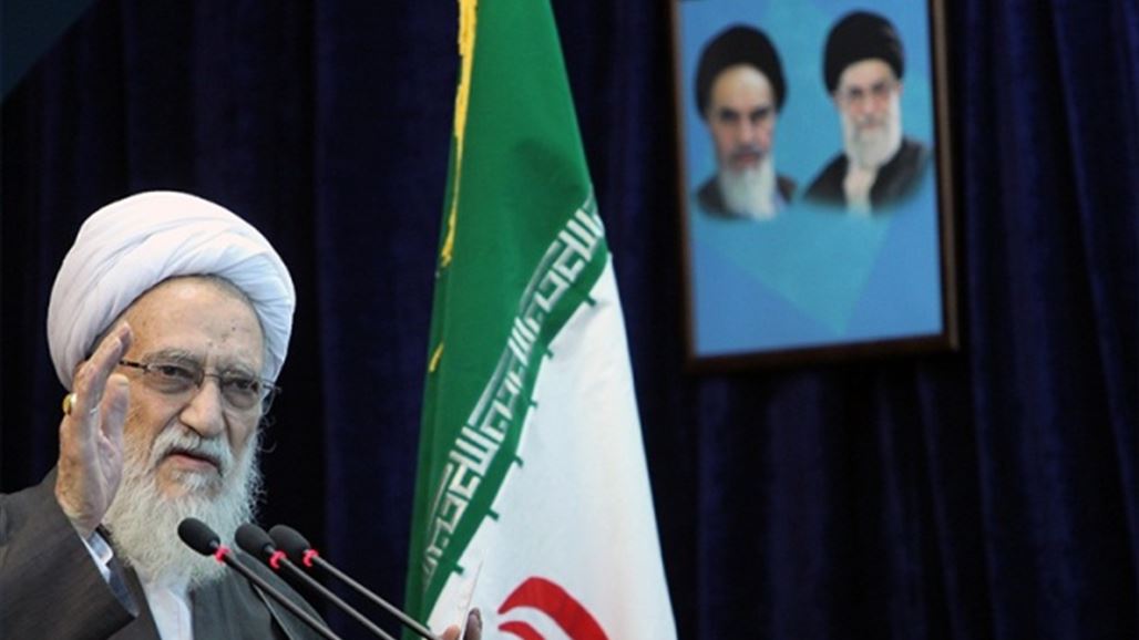 إمام جمعة طهران: حان الوقت للرد على تمديد الحظر الأميركي ضد إيران