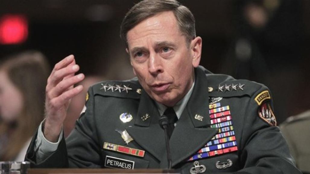 بترايوس يعلن استعداده لتولي وزارة الخارجية الأميركية