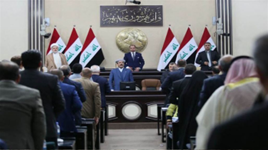 البرلمان يرفع جلسته الى يوم غد الاثنين