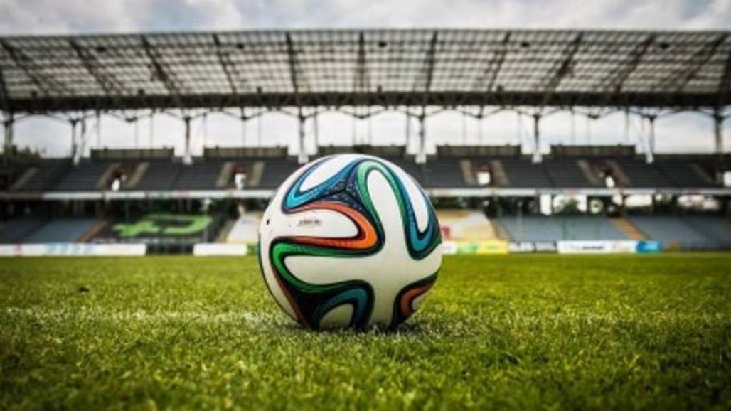 اتحاد أمريكا الجنوبية يمنح لقب كأس سودامريكانا للفريق البرازيلي المنكوب
