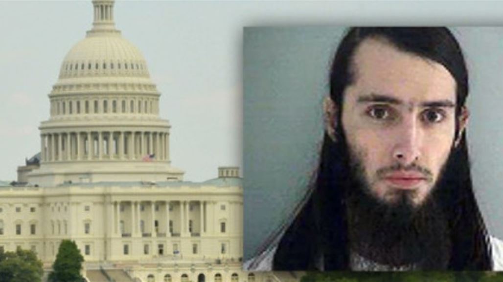السجن 30 عاماً لأميركي خطَّط للاعتداء على الكونغرس باسم "داعش"