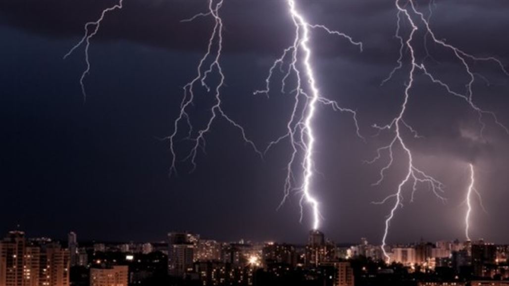 مقتل سائح أمريكي بعد إصابته بصاعقة برق في استراليا