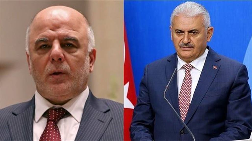 يلدرم للعبادي: التعاون بين بلدينا سيمنع الارهاب من الوصول الى اهدافه