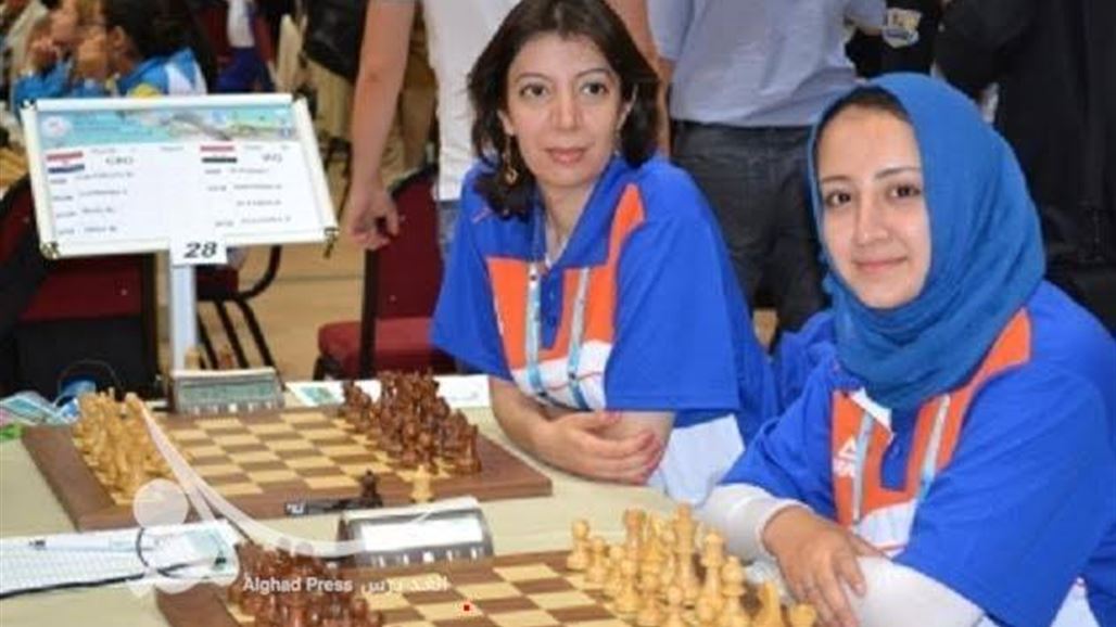 نسوة الاتصالات يمثلن العراق في بطولة غربي آسيا للشطرنج
