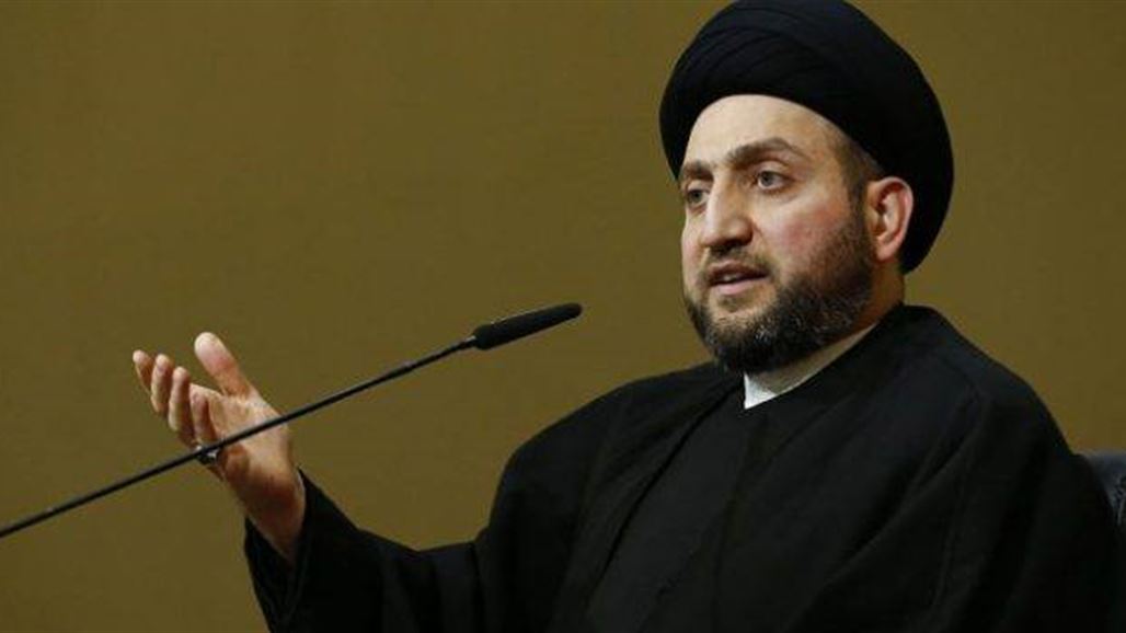 الحكيم يعزي بوفاة العجمان ويؤكد: الفقيد كان من دعاة الاعتدال والوطنية