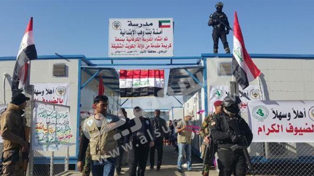 بالصور.. "كرفانية" توفر التعليم لأطفال الرمادي