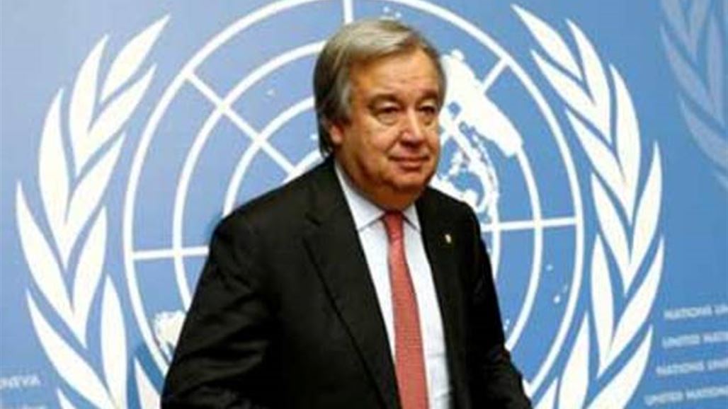 البرتغالي أنطونيو غوتيريش يؤدي اليمين أميناً عاماً للأمم المتحدة