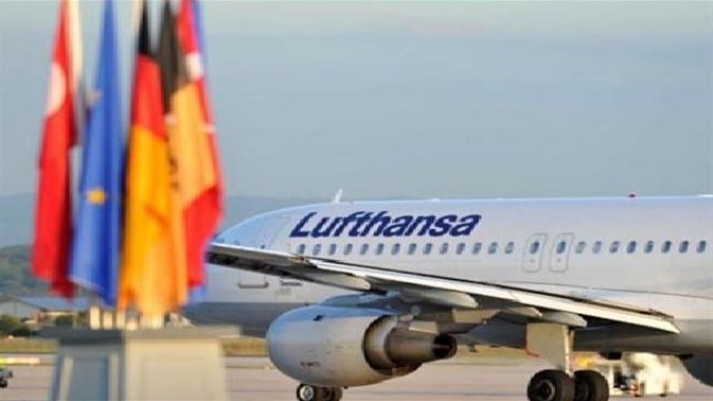 طائرة متجهة لألمانيا تهبط في نيويورك بعد تهديد بوجود قنبلة