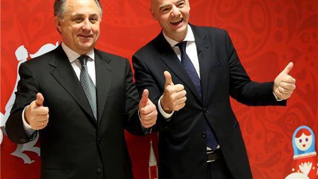 بطاقات إلكترونية للجمهور لدخول روسيا في بطولة كأس القارات