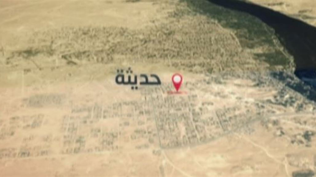 بالصور.. التحالف الدولي في حديثة
