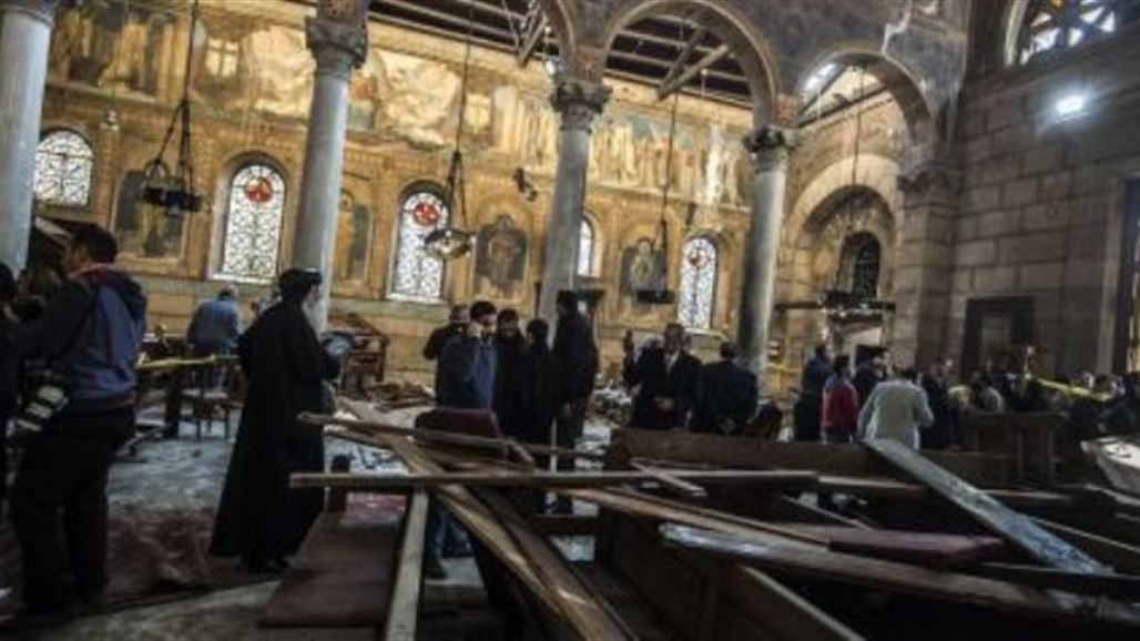 "داعش" يعلن مسؤوليته عن تفجير الكنيسة المصرية