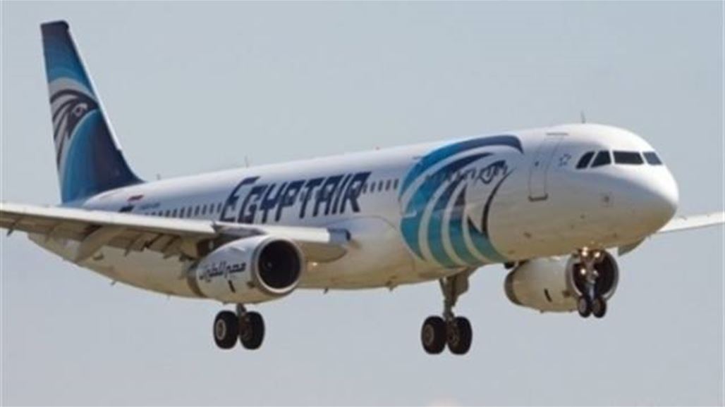 لجنة تحقيق: آثار مواد متفجرة في رفات ضحايا الطائرة المصرية المنكوبة