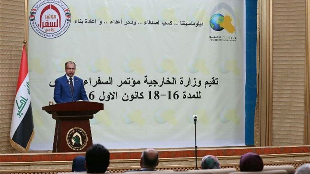 الجبوري يدعو الى عدم الاستسلام لإنخفاض اسعار النفط وتنشيط القطاع الخاص