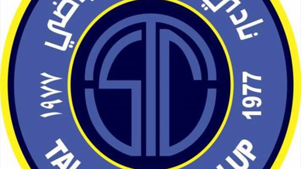 إدارة الطلبة تقرر إبعاد ايهاب كاظم عن صفوف فريقها الكروي