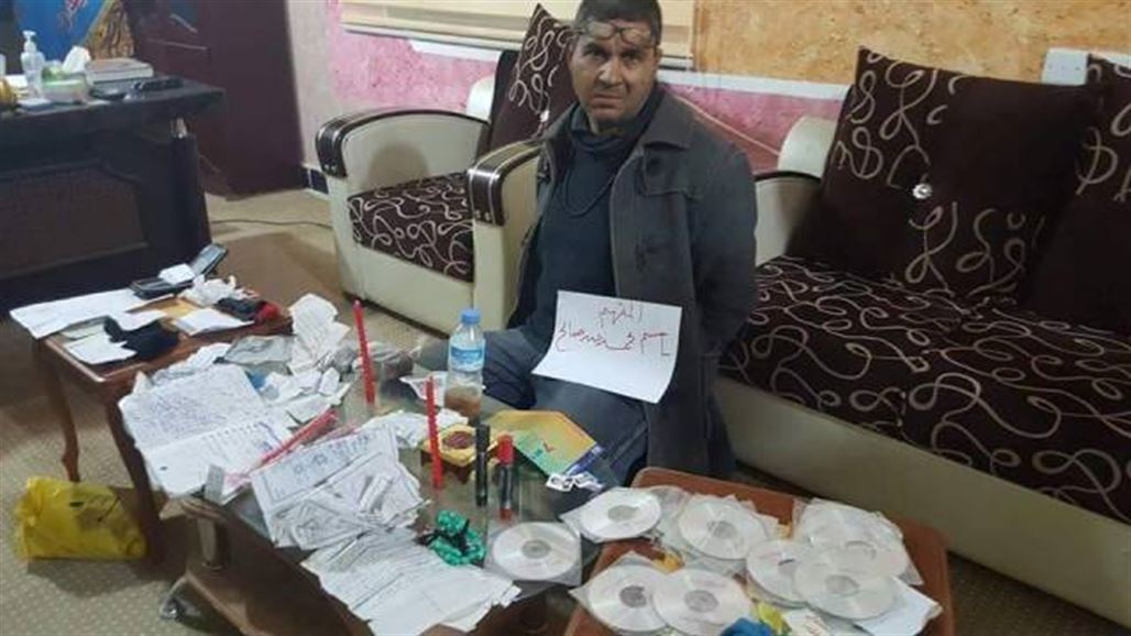 اعتقال مشعوذ يتخذ من محل لتصليح التلفزيونات غطاء لمهنته بعامرية الصمود