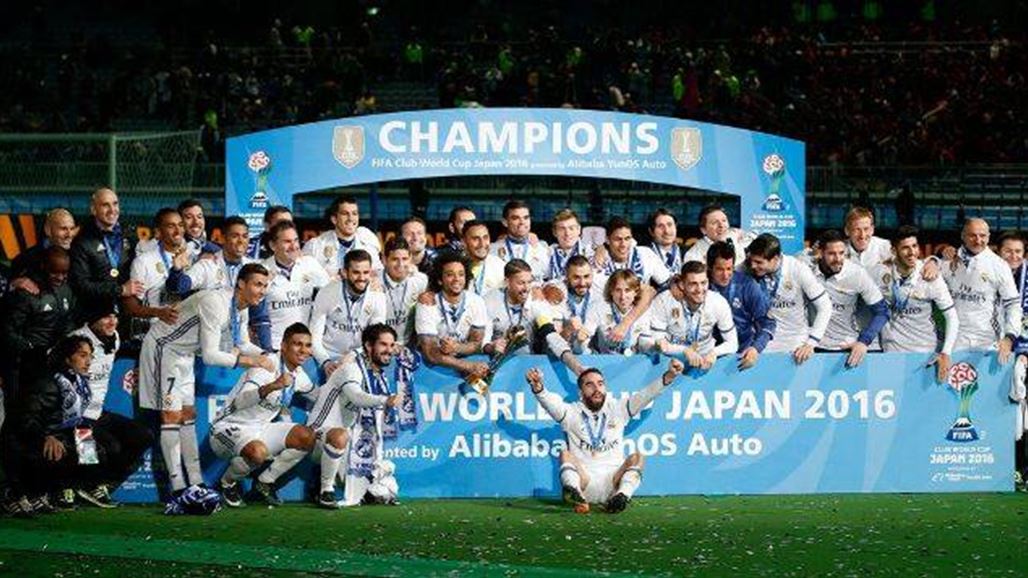 ريال مدريد يتوج بطلاً لأندية العالم بفوزه على انتلرز الياباني